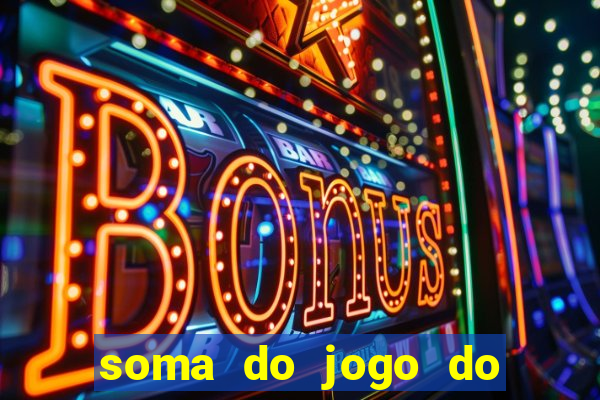 soma do jogo do bicho 3311